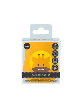 Marcus & Marcus Silicone Baby Training Cup 4oz- Lola  - Image 2