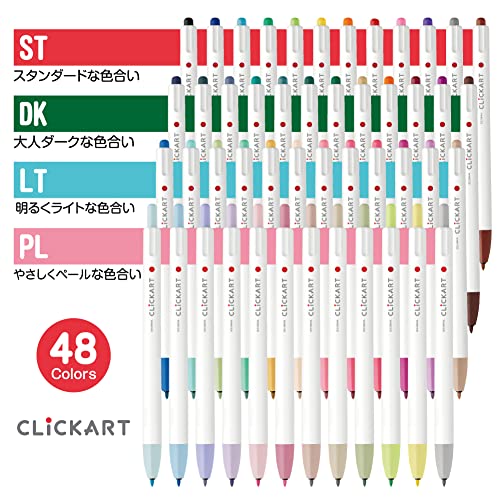 Zebra Pen Zebra WYSS2212CPL Clickart WaterBased Pen PL12 Color Set - Image 3