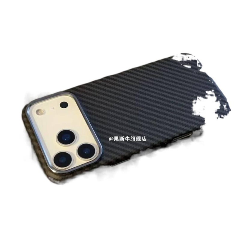 MagSafe Case | Cover for iPhone 15 / 15 Plus / 15 Pro / 15 Pro Max | Carbon Fiber Texture | Black | PC - Image 1