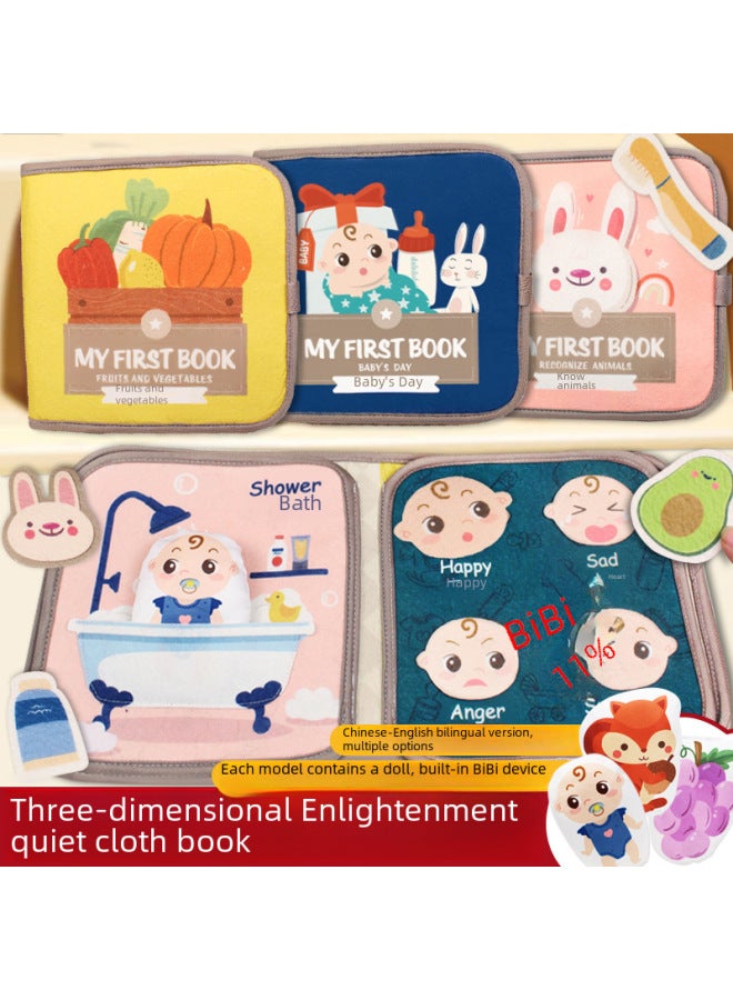 Cloth Book Baby Animal Three-dimensional Tail Early Education Cloth Book 1 Year Old Educational Toys Newborn Baby Cloth Book Wholesale-Color: Short Cloth Book-Number (Chinese And English Version, 4 Pages, 8 Faces With Sound Paper BB) 20g  - Image 3