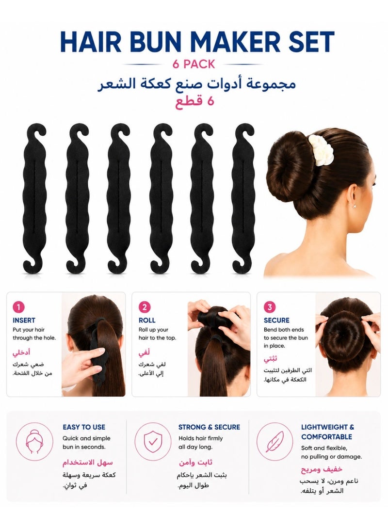 ORiTi 6-Pack Hair Donut Bun Maker Clips Volumizing  Bun Tool for Quick & Effortless Styling - Image 1