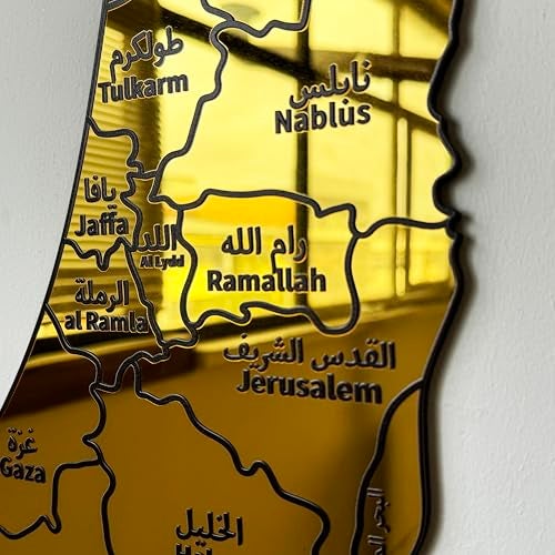 iwa concept 3D Wooden Palestine Map Wall Art Islamic Home Office Decor Mirror Acrylic Palestinian Decor Gift for Muslim Friends Large Gold - Image 3