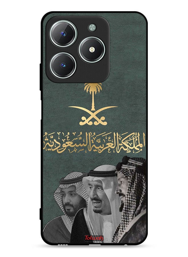 Tolwak غطاء حماية Realme C63 4G كينغ سلام وعبد العزيز ومحمد - Image 1