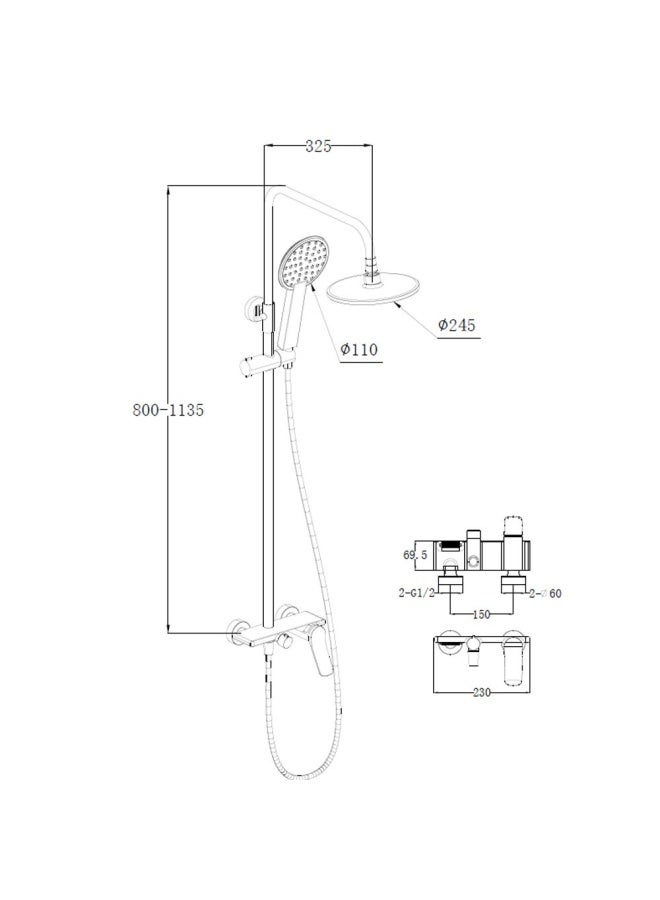 DANUBE HOME خلاط دش ميلانو ميتا مع مجموعة دش، نيكل مصقول - Image 2