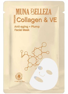 Collagen + Vitamin E