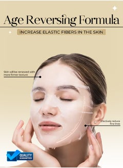 Muna Belleza Collagen & Vitamin E Mask Sheet with Centella Asiatica - Anti-Aging, Plumping, For All Skin Types, Korean Skincare, 25ml  - Image 2