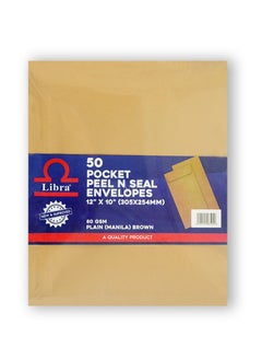 Libra A4 Brown Envelopes, 12×10 – 85GSM (Peel & Seal 50 Pieces Box)  - Image 1