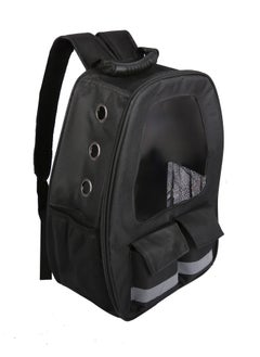 HAPPY PUSS Pet carrier backpack- breathable travel bag with adjustable shoulder straps, sturdy handles, side storage pockets and a padded back panel for small pets, cat and dog carrier. Black color  - Image 2