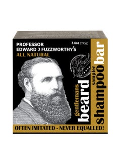 PROFESSOR EDWARD J FUZZWORTHY'S Professor Fuzzworthys Beard Sampler Kit  Beard Shampoo  Conditioner Bar Sample Pack for Men  All Natural Grooming Gift Set for All Beard  Hair Types 