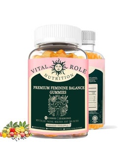 Nutrition Feminine Balance Gummies,for Women of All Ages (60 Grain)  - Image 1