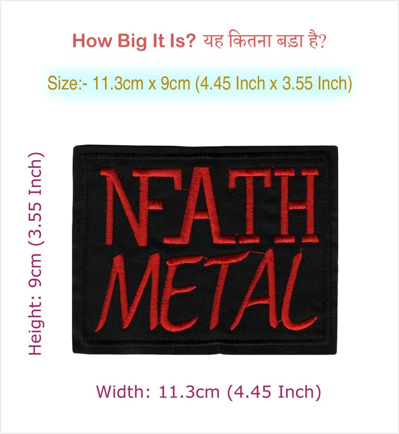 Generic Nfath Metal Applique Embroidered Sew-on Patch ; Size: 11.3cm x 9cm for Jackets, Bags, Caps, T-Shirts, Jeans, Outdoor Clothing ; Imported from Malaysia (1 Piece). (Code: MBX-28)  - Image 2