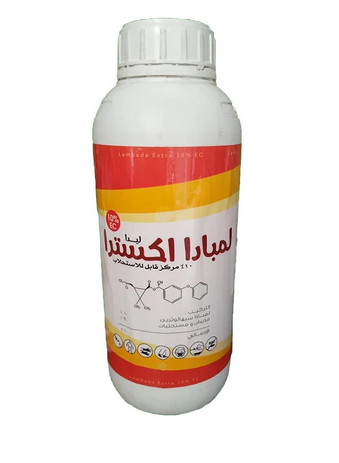 لمبادا اكسترا ( لتر) لطارد الحشرات الزاحفة فى المنازل ويستخدم ايضا لطارد الحشرات التى تصيب النبات