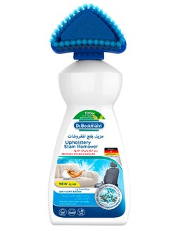 دكتور بيكمان مزيل بقع المفروشات - 400 مل  - Image 1