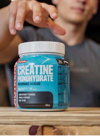 Creatine monohydrate 300g Nutrend - view 2