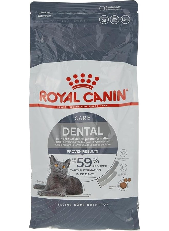 رويال كانين - تغذية العناية بالفم للقطط 1.5 كجم
