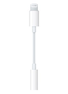 ( Comaptible for iPhone 14 Pro Max and iPhone 13 Pro Max ) Lightning to 3.5mm AUX Jack Adapter Cable for iPhone to Headphone Converter / White Colour - pzsku/Z98F5607BFD67DBB940A8Z/45/_/1730304888/f1beca52-1da5-417b-8013-7258fc850b70