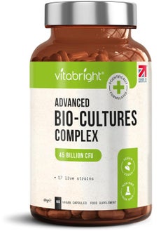 Pre and Probiotics for Gut Health Women & Men - 17 Bio Cultures Complex Probiotics for Women Intimate Health, l Health, Anti Bloating Vegan Probiotics and Prebiotics - Gut Probiotic