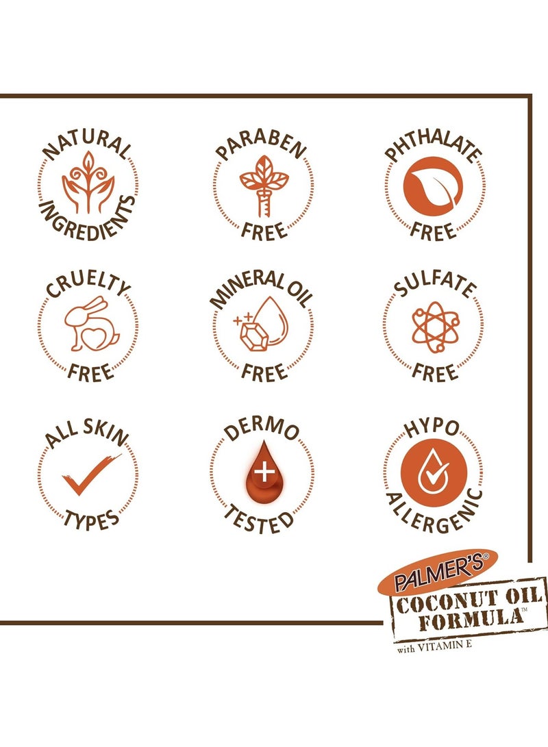 بالمرز قطعتين من مرطب الشفاه بتركيبة زيت جوز الهند مع عامل حماية من الشمس 15 - 4 جم - Image 4