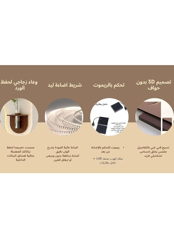 Gardenia Reflection Plate – Hidden Light Wall Art with Rose Glass Bowl and Remote Control – Elegant Illuminated Decorative Panel for Living Room, Entrance, or Bedroom – Premium Wood Design with Glass Vase (Green Tree Branches) - Image 4