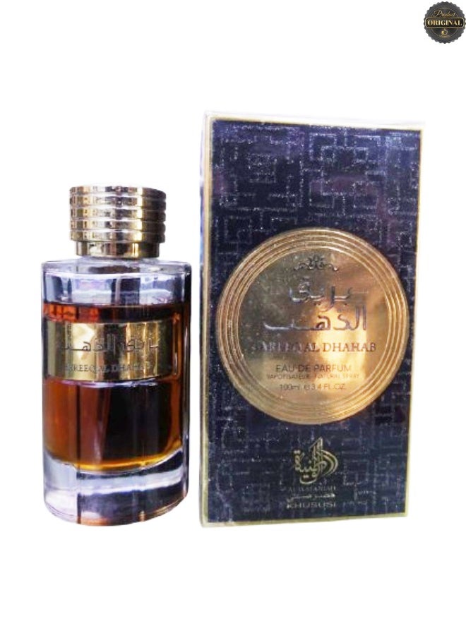 Al Wataniah - 12 Pieces Bareeq Al Dhahab Perfume 100ML - Image 1