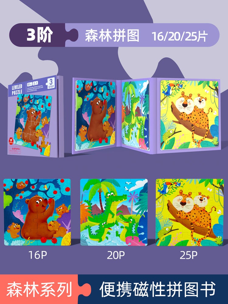 Advanced Early Education Magnetic Puzzle Children'S Intelligence Development Puzzle Story Paper Puzzle Traffic Animal Puzzle - Image 1