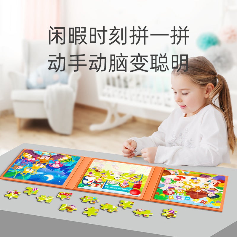 Advanced Early Education Magnetic Puzzle Children'S Intelligence Development Puzzle Story Paper Puzzle Traffic Animal Puzzle - Image 4