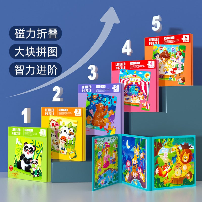 Advanced Early Education Magnetic Puzzle Children'S Intelligence Development Puzzle Story Paper Puzzle Traffic Animal Puzzle - Image 2