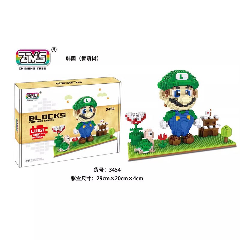 Zms Zhimeng Tree 3453-3455 Cartoon Animation Series Micro-Particle Building Block Ornaments Boy Birthday Gift - Image 4
