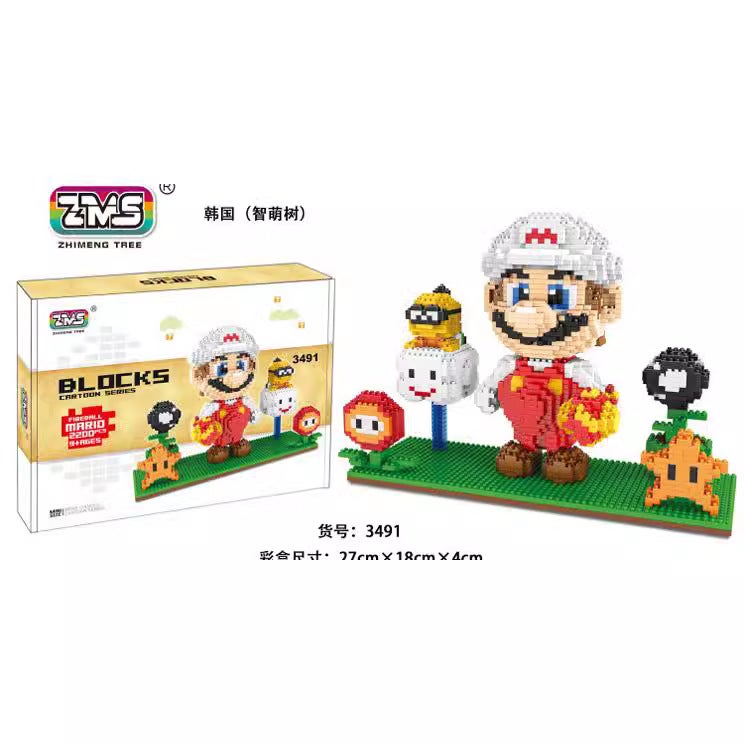 Zms Zhimeng Tree 3453-3455 Cartoon Animation Series Micro-Particle Building Block Ornaments Boy Birthday Gift - Image 5