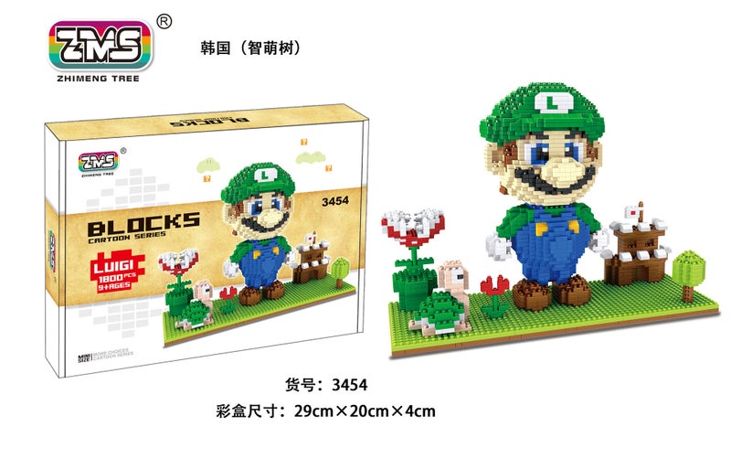 Zms Zhimeng Tree 3453-3455 Cartoon Animation Series Micro-Particle Building Block Ornaments Boy Birthday Gift - Image 1