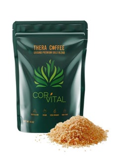 1Lb Coffee Enema Organic Enema Coffee Best Organic Coffee For Enema Gerson Approved Therapy Roast Coffee Detox Cleanse Liver Cleanse Detox & Repair Mold Free Coffee Colon Cleanse