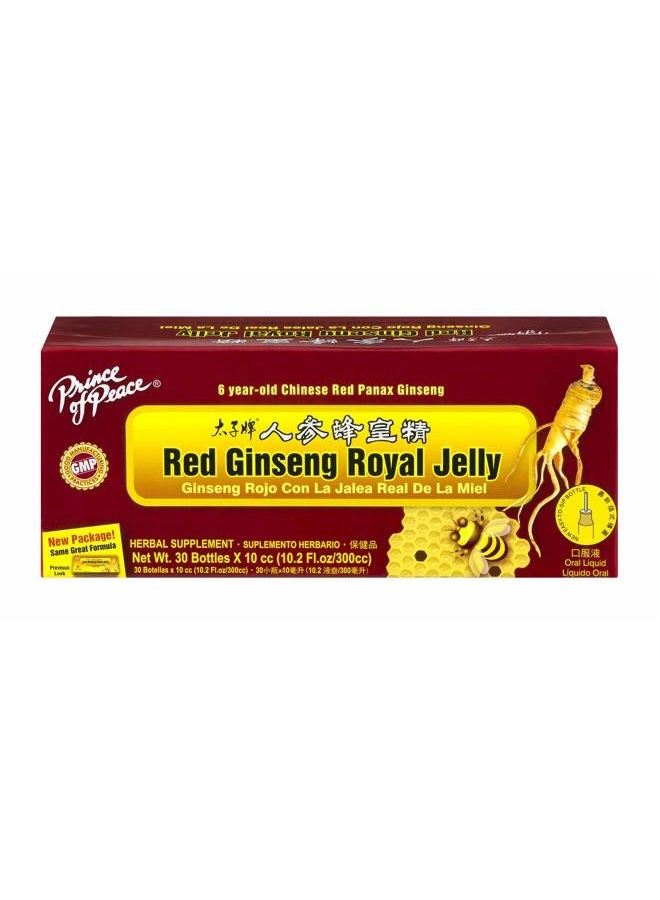 prince of peace Prince of Peace Red Ginseng Royal Jelly 30 Vial(s)  - Image 1