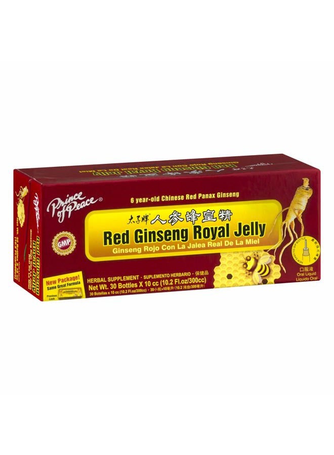prince of peace Prince of Peace Red Ginseng Royal Jelly 30 Vial(s)  - Image 2