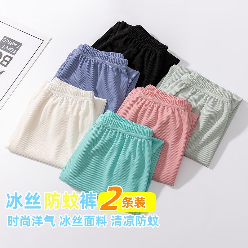 Children'S Ice Silk Anti-Mosquito Pants For Older Kids 2025 Ribbed Boys And Girls Sun Protection Pants Trendy Versatile Pants - Image 2