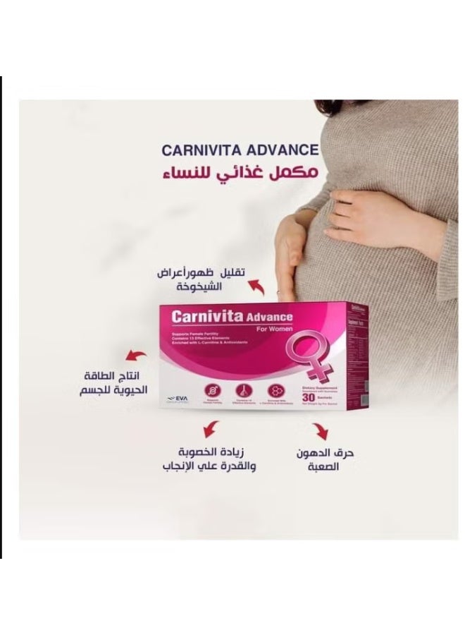EVA PHARMA Carnivita Advance  For Women 30 sachets - Image 2