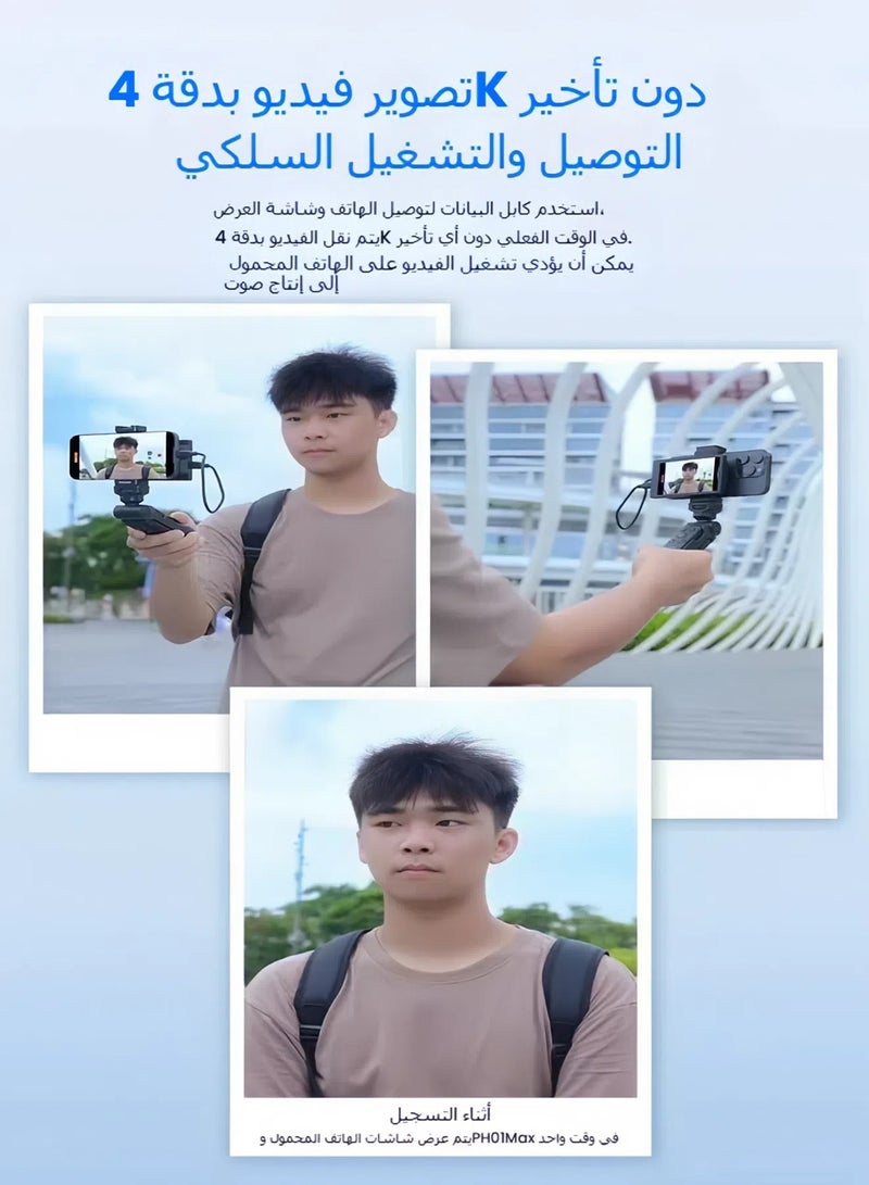 General VL-PH01-MAX magnetic mobile phone selfie mirror display is suitable for iPhone rear camera photography and live streaming accessories  - Image 3