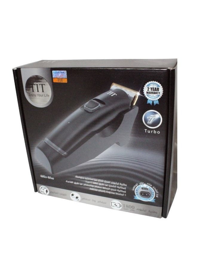 Cordless Rechargeable Trimmer
