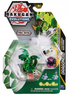 BAKUGAN Diecast Platinum Power Up S4 Assorted  - Image 3