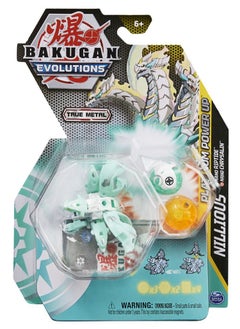 BAKUGAN Diecast Platinum Power Up S4 Assorted  - Image 5