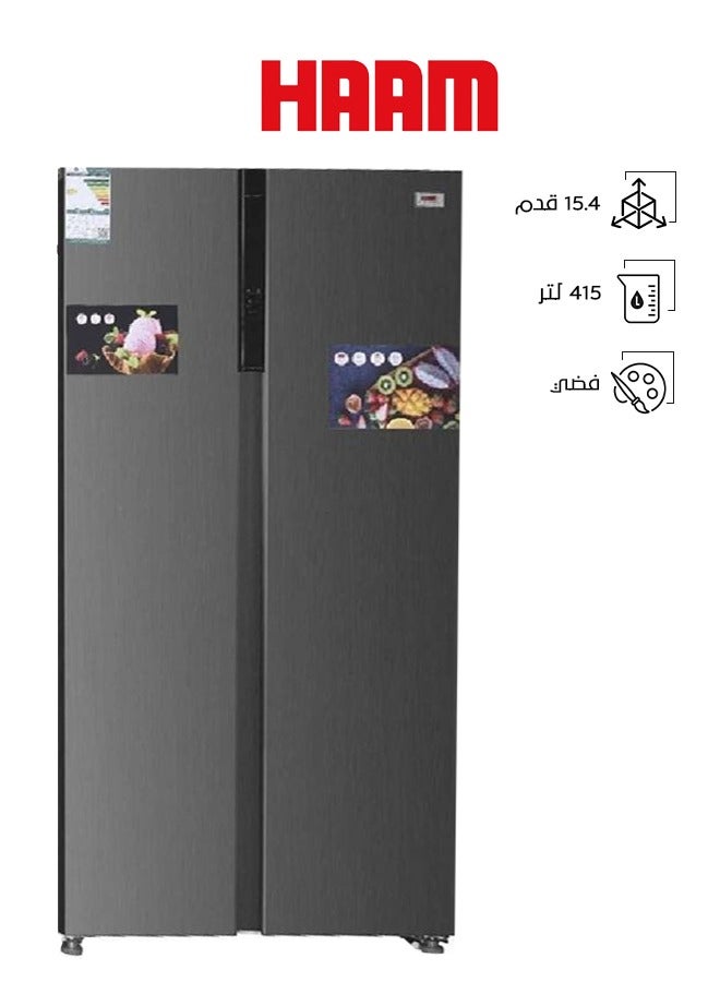 HAAM Side by Side Refrigerator 15.4 Feet 415 kW HM810SSD-O23INV Silver - Image 1