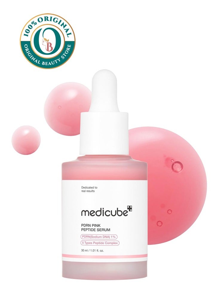 ميديكيوب سيروم بي دي ار ان بينك امبول من ميديكوب، مزيج 10000 جزء في المليون، سالمون بي دي ار ان، سيروم حقن السلمون، مضاد للحساسية، مستحضرات تجميل كورية - Image 1