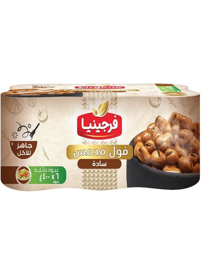 Virginia Fava Beans Plain 400G (6 Pack)