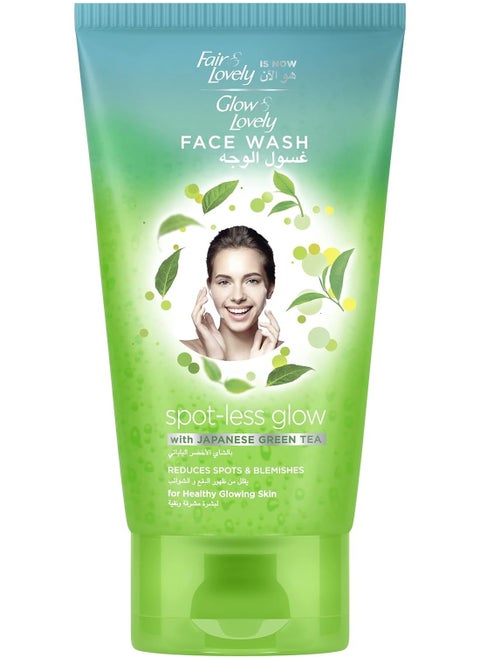 Face Wash With Japanese Green Tea 150 g