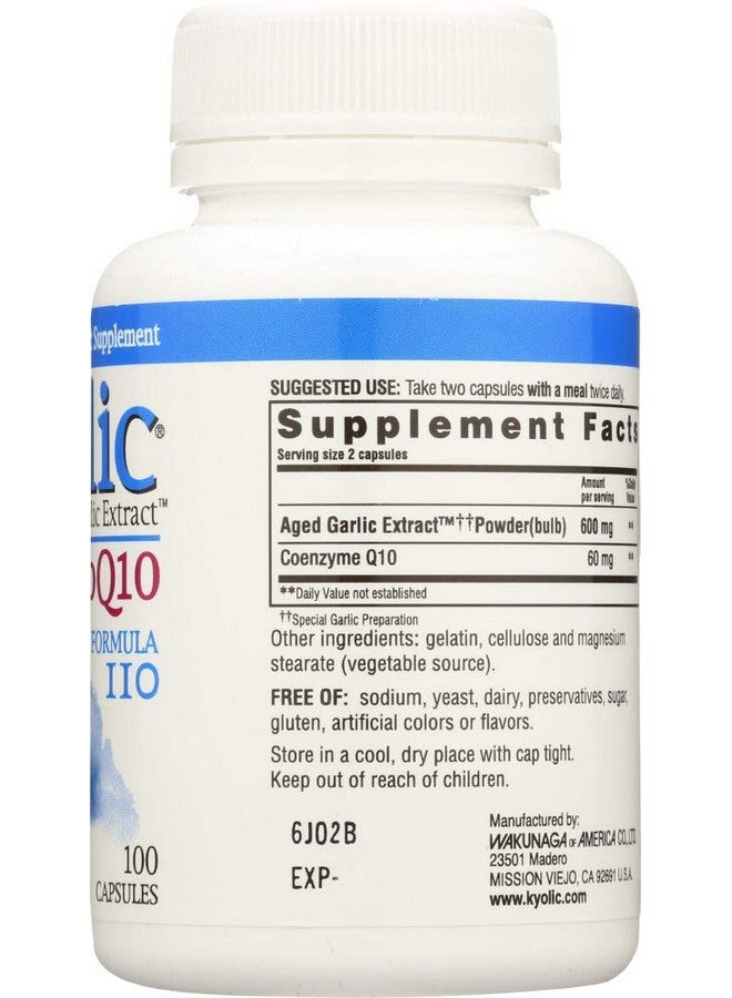 كيوليك مستخلص الثوم مع تركيبة Co-Q-10 110، 100 كبسولة - Image 2