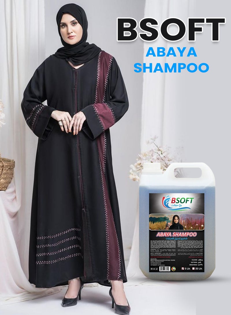 BSOFT Abaya Shampoo With Oud Scent 5 Liters Dual Pack - Image 3
