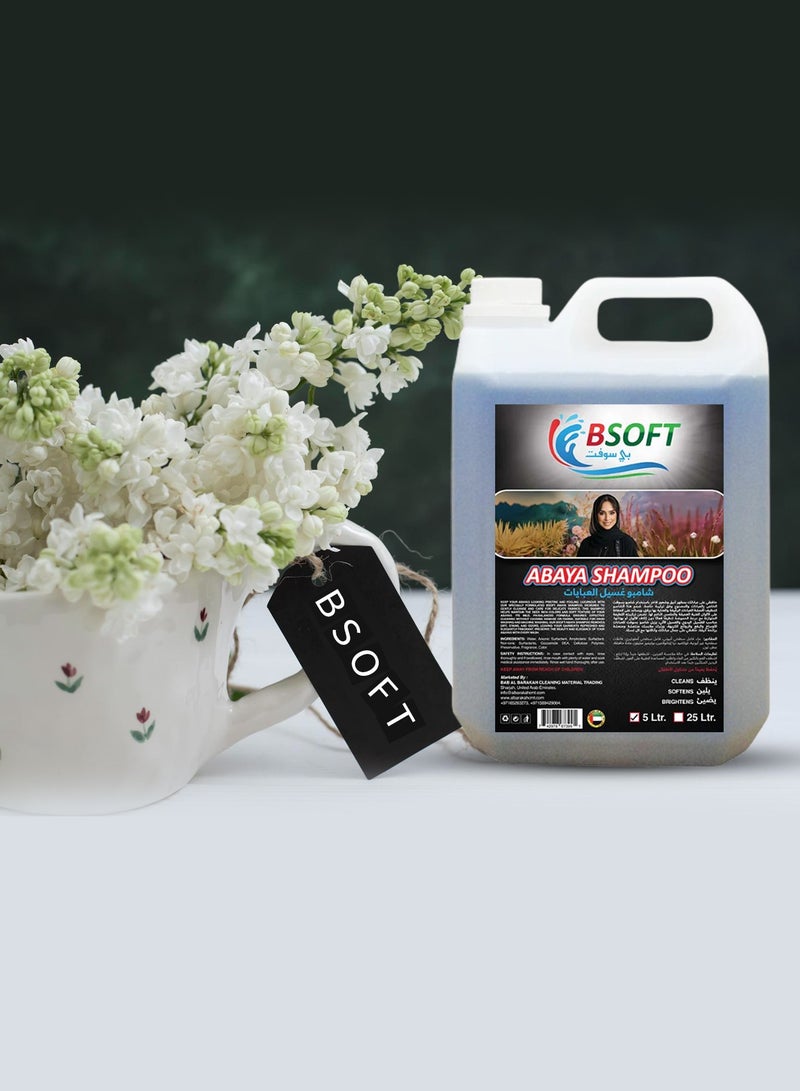 BSOFT Abaya Shampoo With Oud Scent 5 Liters Dual Pack - Image 5