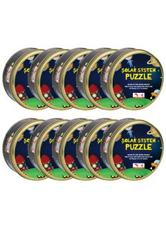 COCOMOCO KIDS Birthday Return Gifts For Kids Bulk Pack Of 10 Pcs - Solar System Puzzle - Glow In The Dark - Educational Toy - Space Theme Birthday Decoration Ages 3-6 6-10 8-12 Years Boys Girls  - Image 1