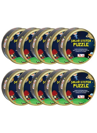 Birthday Return Gifts For Kids Bulk Pack Of 10 Pcs - Solar System Puzzle - Glow In The Dark - Educational Toy - Space Theme Birthday Decoration Ages 3-6 6-10 8-12 Years Boys Girls - pzsku/Z98F9321CFE2B75009E8EZ/45/_/1735817893/f7e53ce6-3dab-423d-9c18-52d4b91cc045