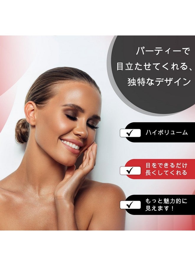 NOON'S UP Natural Looking False Eyelashes (Julie) Eyelash Pack For Natural Looking Eyelashes | Customizable & Reusable Eyelashes | Eyedefining Natural Lashes | Classy Lashes Natural Look (10Mm) - Image 5