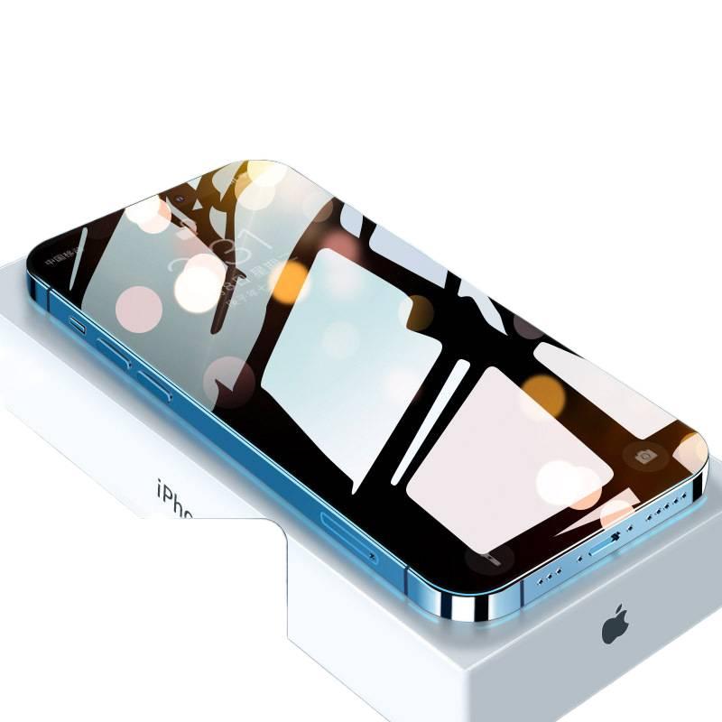 MS غطاء هاتف بGlass لـ iPhone 14 / 14 Plus / 14 Pro / 14 Pro Max مع حماية خصوصية 360 درجة وملمس غير لامع مع مقاوم للصدمات مع مقاومة بصمات الأصابع مع حماية من السقوط باللون أسود باللو. - Image 3